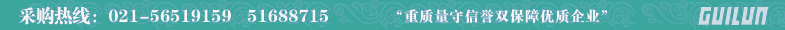  ُᾀ021-56519159